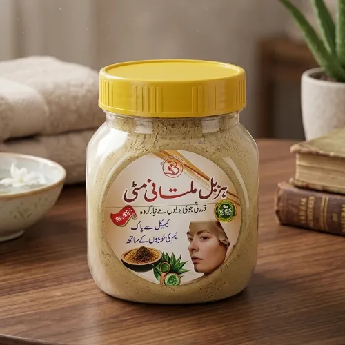 Herbal Multani mitti - Product Image