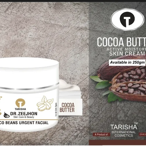 FACIAL JAR COCO BEANS - Product Image